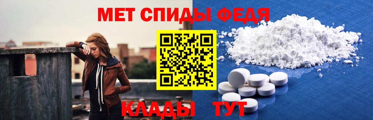 shop телеграм  Верхняя Пышма  АМФЕТАМИН Розовый  Amphetamine 