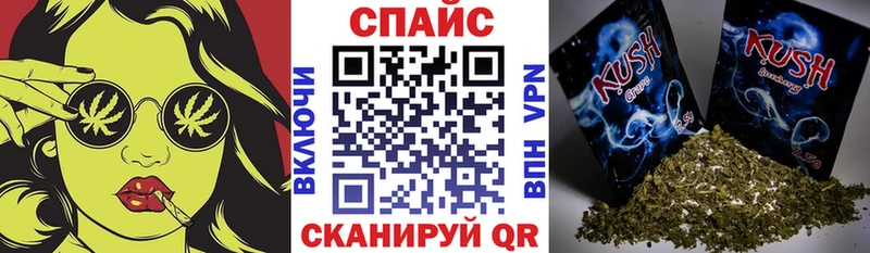 БУТИРАТ оксибутират Верхняя Пышма
