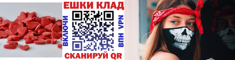 ЭКСТАЗИ Cube  Верхняя Пышма 