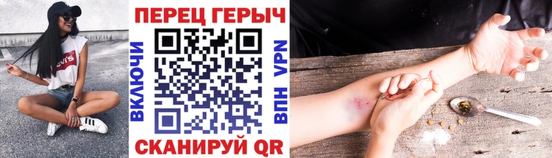 купить   дарк нет состав  ГЕРОИН афганец  Верхняя Пышма 