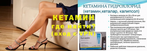 героин Балабаново