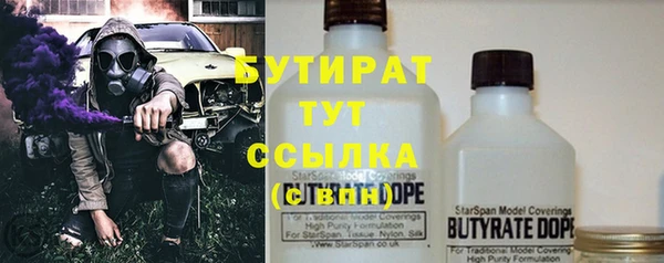 крисы Балахна