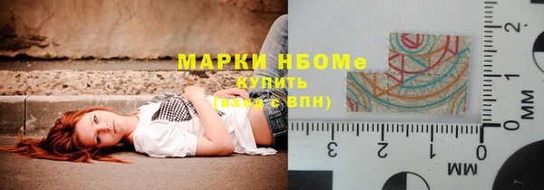 крисы Балахна
