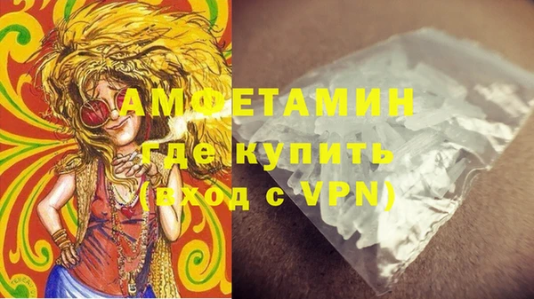 a pvp Баксан