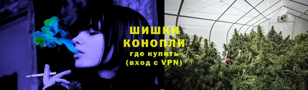 героин Балабаново