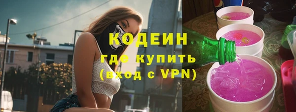 a pvp Баксан
