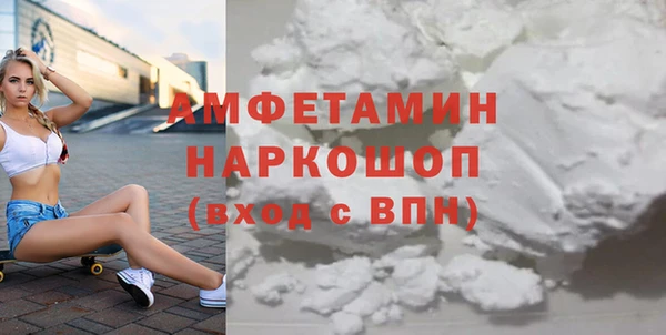 a pvp Баксан