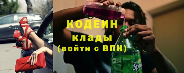 a pvp Баксан