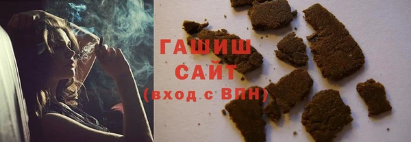 a pvp Баксан