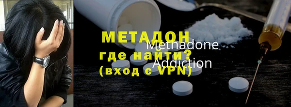 крисы Балахна