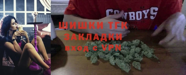 крисы Балахна