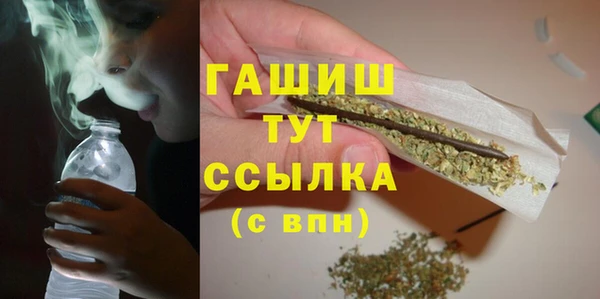 крисы Балахна