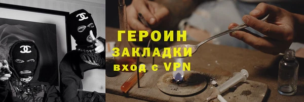крисы Балахна