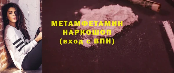 a pvp Баксан