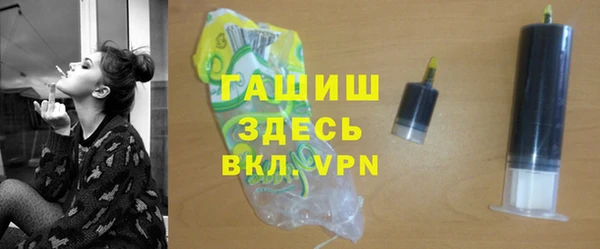 a pvp Баксан