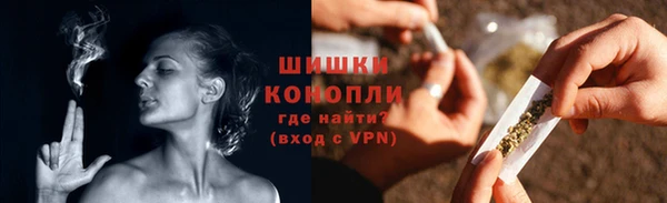 героин Балабаново