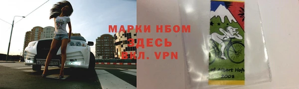 героин Балабаново