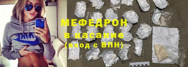 a pvp Баксан