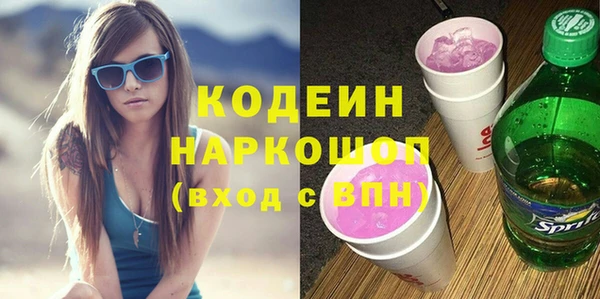 a pvp Баксан