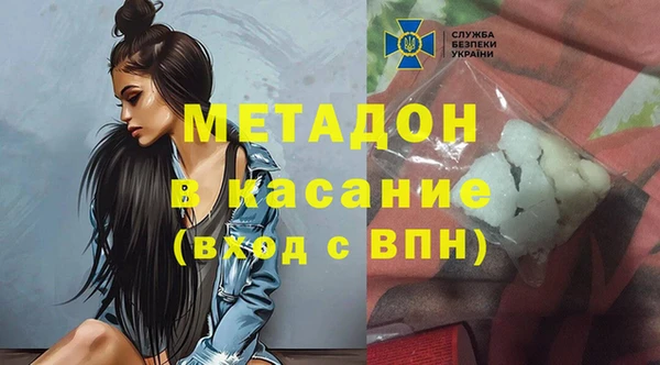 a pvp Баксан