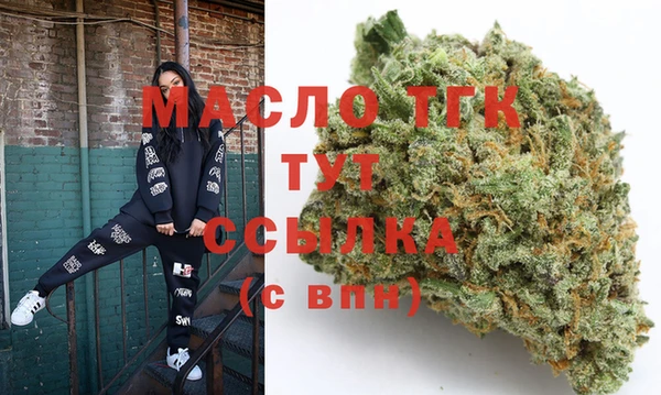 крисы Балахна