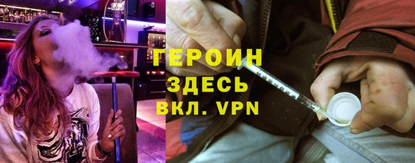крисы Балахна