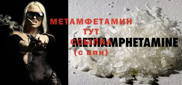 героин Балабаново