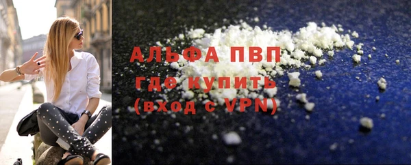 героин Балабаново