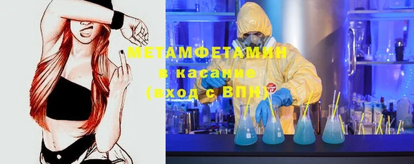 героин Балабаново