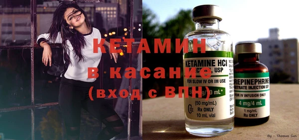 крисы Балахна