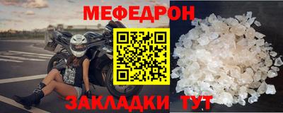 дурь Берёзовский