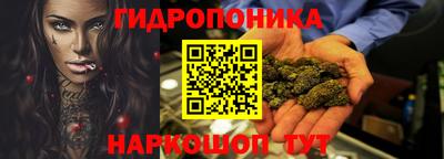 мдма Балахна