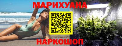 прущий лед Волжский