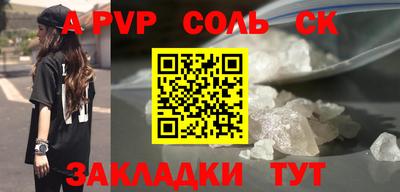 дурь Берёзовский