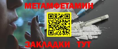 прущая мука Гай