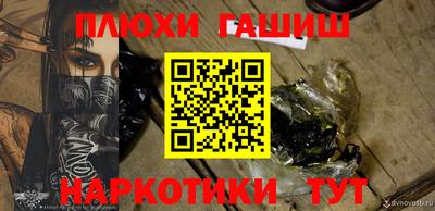 дурь Берёзовский