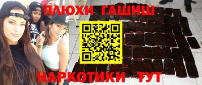 дурь Берёзовский