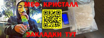 дурь Берёзовский