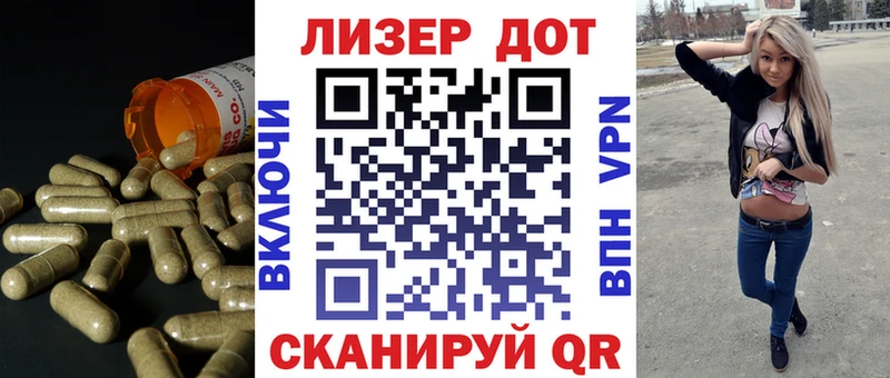 гидра онион  Верхняя Пышма  даркнет телеграм  закладки  ЛСД экстази кислота 