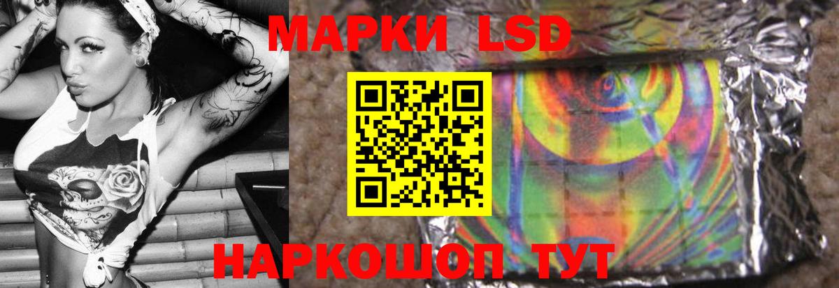 Верхняя Пышма  Лсд 25 экстази ecstasy  Вход с VPN  Лсд 25 экстази ecstasy 