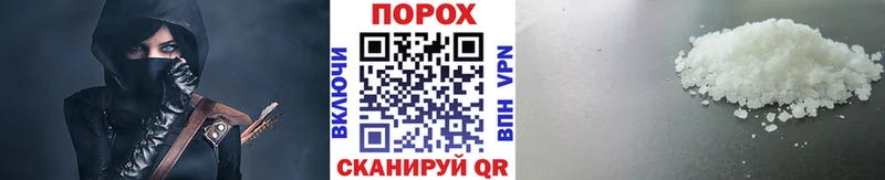 цены наркотик  OMG tor  МЕТАМФЕТАМИН мет  Верхняя Пышма 