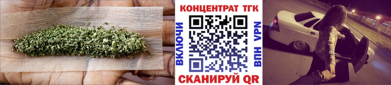 ТГК вейп с тгк  Верхняя Пышма 