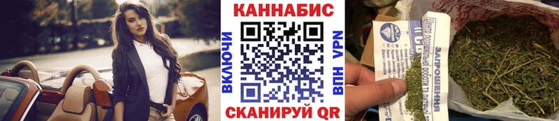 Конопля Bruce Banner  Верхняя Пышма 